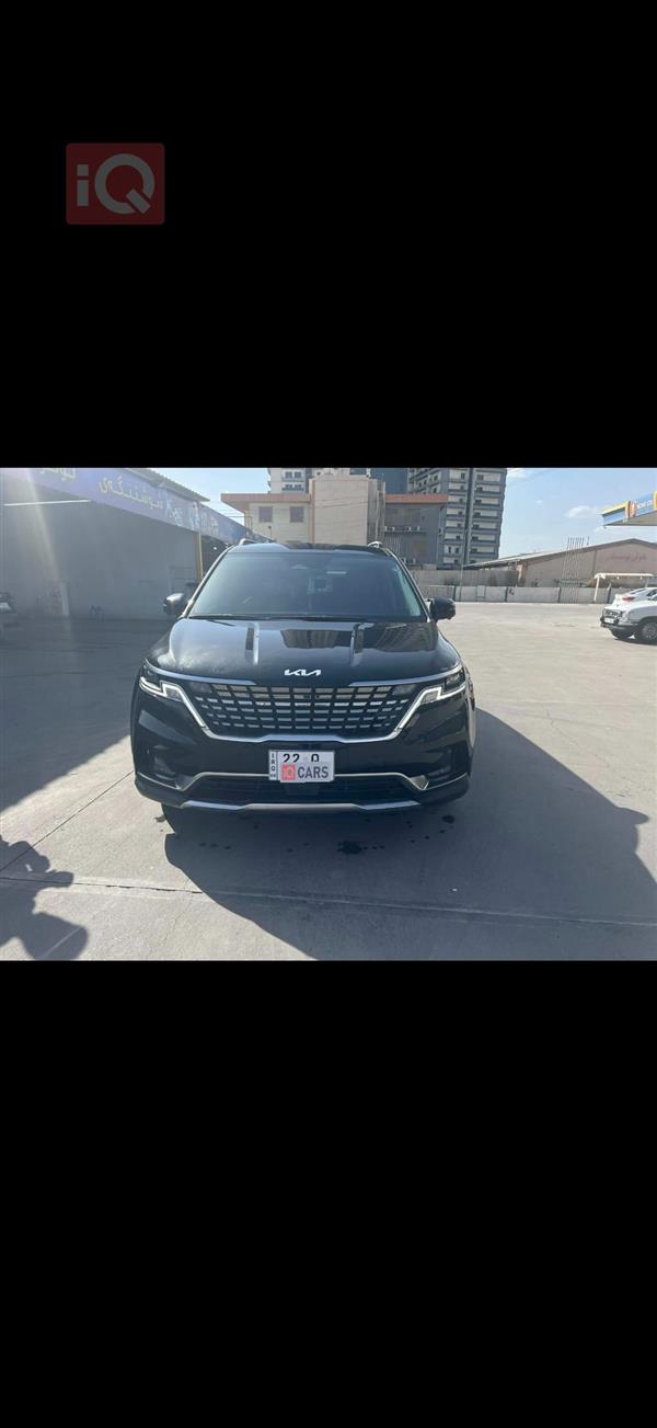 Kia Carnival 2024 for sale in Iraq - Erbil